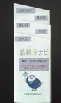 408-04.jpg