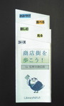 408-05.jpg