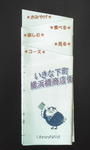 408-06.jpg