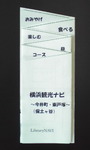 408-15.jpg