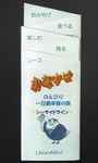 408-20.jpg