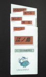 408-27.jpg