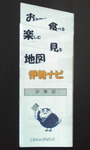 408-29.jpg