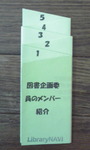 436-25.jpg