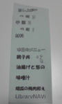 468-01.jpg