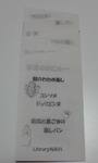 468-02.jpg