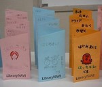 都筑WS 009修正.jpg