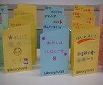 都筑WS 011修正.jpg