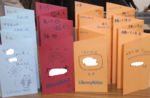 WS12.png